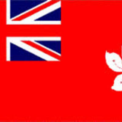 Timeline: Hong Kong History