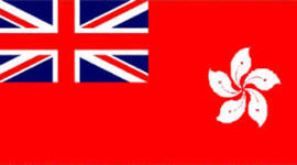 Timeline: Hong Kong History