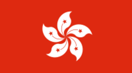 Timeline: Hong Kong History