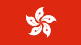 Timeline: Hong Kong's History