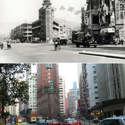Timeline: Hong kong history