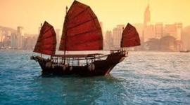 Timeline: Hong Kong History