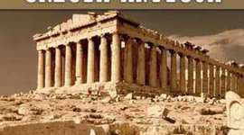 Timeline: Antigua Grecia