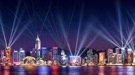 Timeline: Hong Kong History