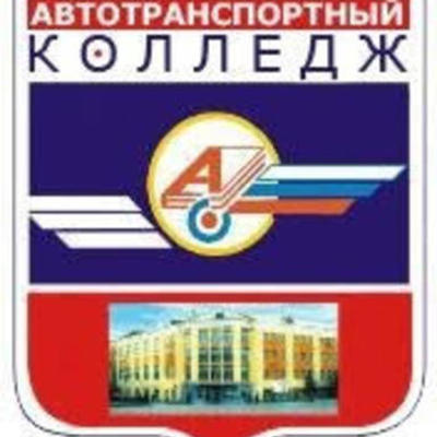 Timeline: Учёба в ОАТК