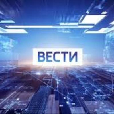 Timeline: Новости