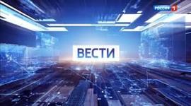 Timeline: Новости