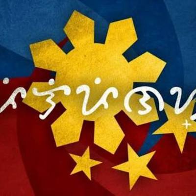 Timeline: Philippine Innovation Althrough Out the Years