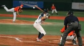 Timeline: Los jugadores de Beisbol