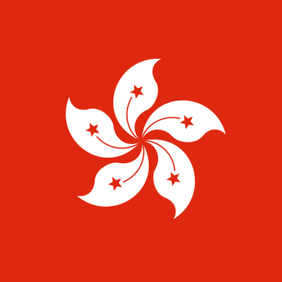 Timeline: Hong Kong History