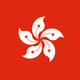 800px flag of hong kong.svg