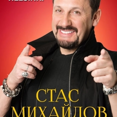 Timeline: История развития информатики