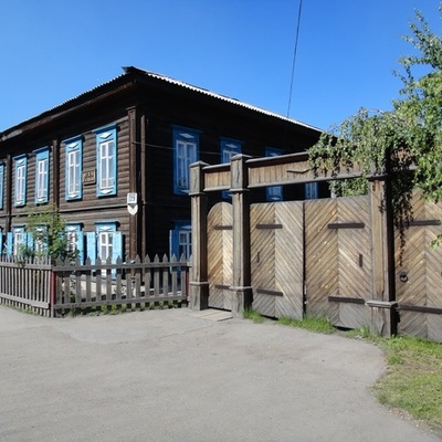 Timeline: Literary Memorial Museum of Dostoevsky