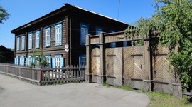 Timeline: Literary Memorial Museum of Dostoevsky