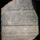 Rosetta stone