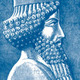 Darius the great persepolis 1e