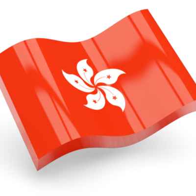 Timeline: HK HISTORY!