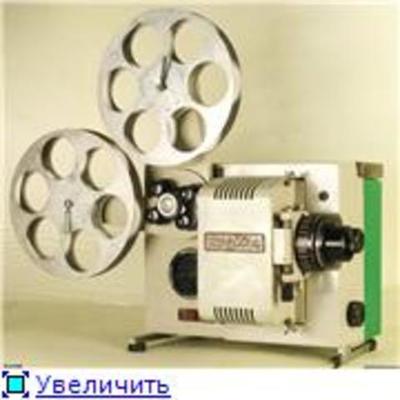 Timeline: Эволюция Кинопроекторов