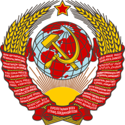 Timeline: USSR
