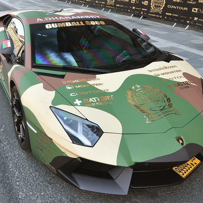 Timeline: future mill syke