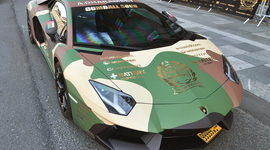 Timeline: future mill syke