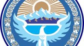 Timeline: Krygyzstan