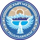 Seal of krygyzstan
