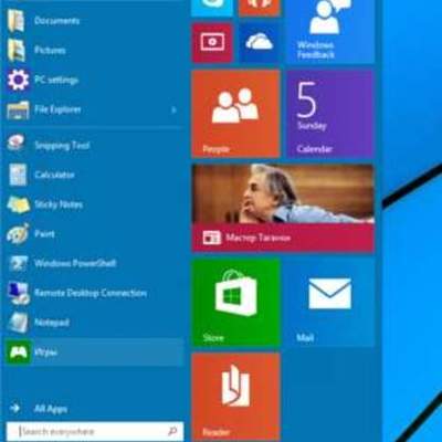 Timeline: evoluzione di windows