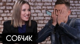 Timeline: Биография Собчак