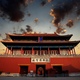 Forbidden city beijing china