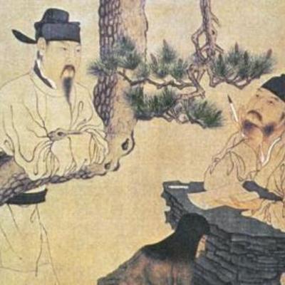 Timeline: Chinese Events that Influenced Literature Timeline
