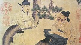 Timeline: Chinese Events that Influenced Literature Timeline