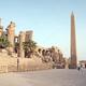 Depositphotos 4316395 stock photo obelisk in karnak