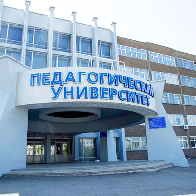 Timeline: Становление АлтГПУ