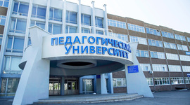 Timeline: Становление АлтГПУ