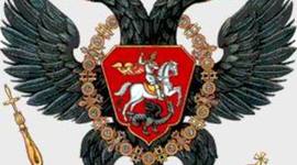 Timeline: Внешняя политика России в 19 веке