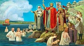 Timeline: Крещение Руси