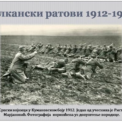 Timeline: Balkanski ratovi