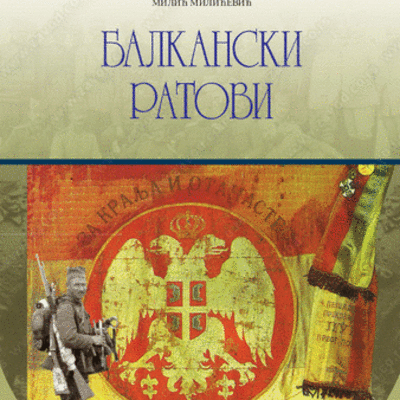 Timeline: Balkanski ratovi