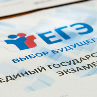 Timeline: История изменения ЕГЭ по информатике