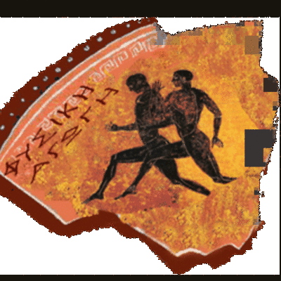 Timeline: Φυσικη αγωγή