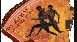 Timeline: Φυσικη αγωγή