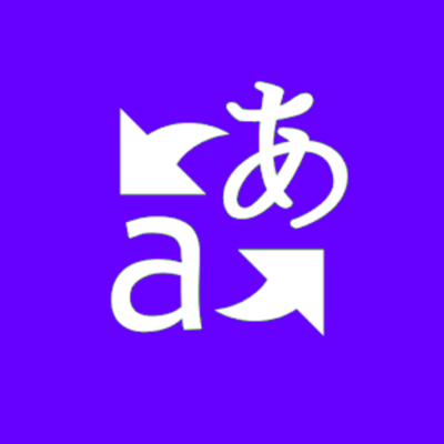 Timeline: Inventions of the world