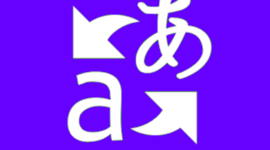 Timeline: Inventions of the world