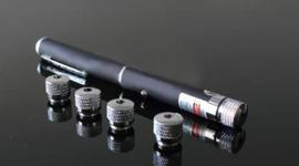 Timeline: I puntatori laser in vendita