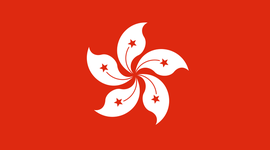 Timeline: History Of Hong Kong