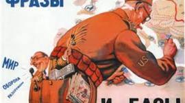 Timeline: Hidden figures