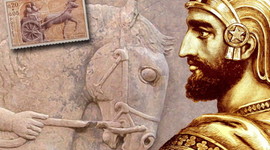 Timeline: Sistema postal documentado