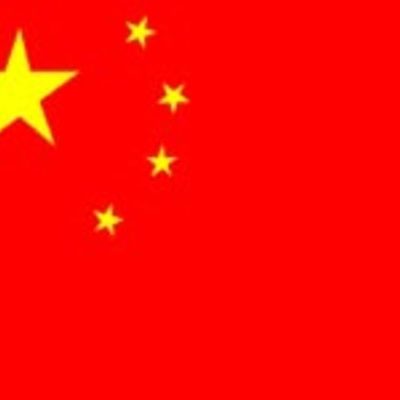 Timeline: ציר זמן בסין הקומוניסטית