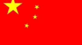 Timeline: ציר זמן בסין הקומוניסטית